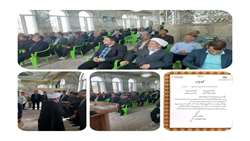 آیین سراسری تجلیل و تکریم پیشکسوتان دفاع مقدس در حرم قیدار نبی (ع) شهرستان خدابنده